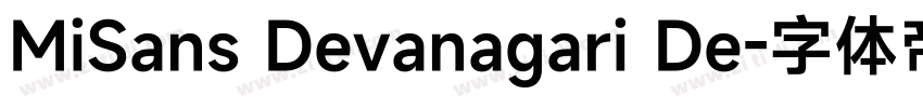 MiSans Devanagari De字体转换